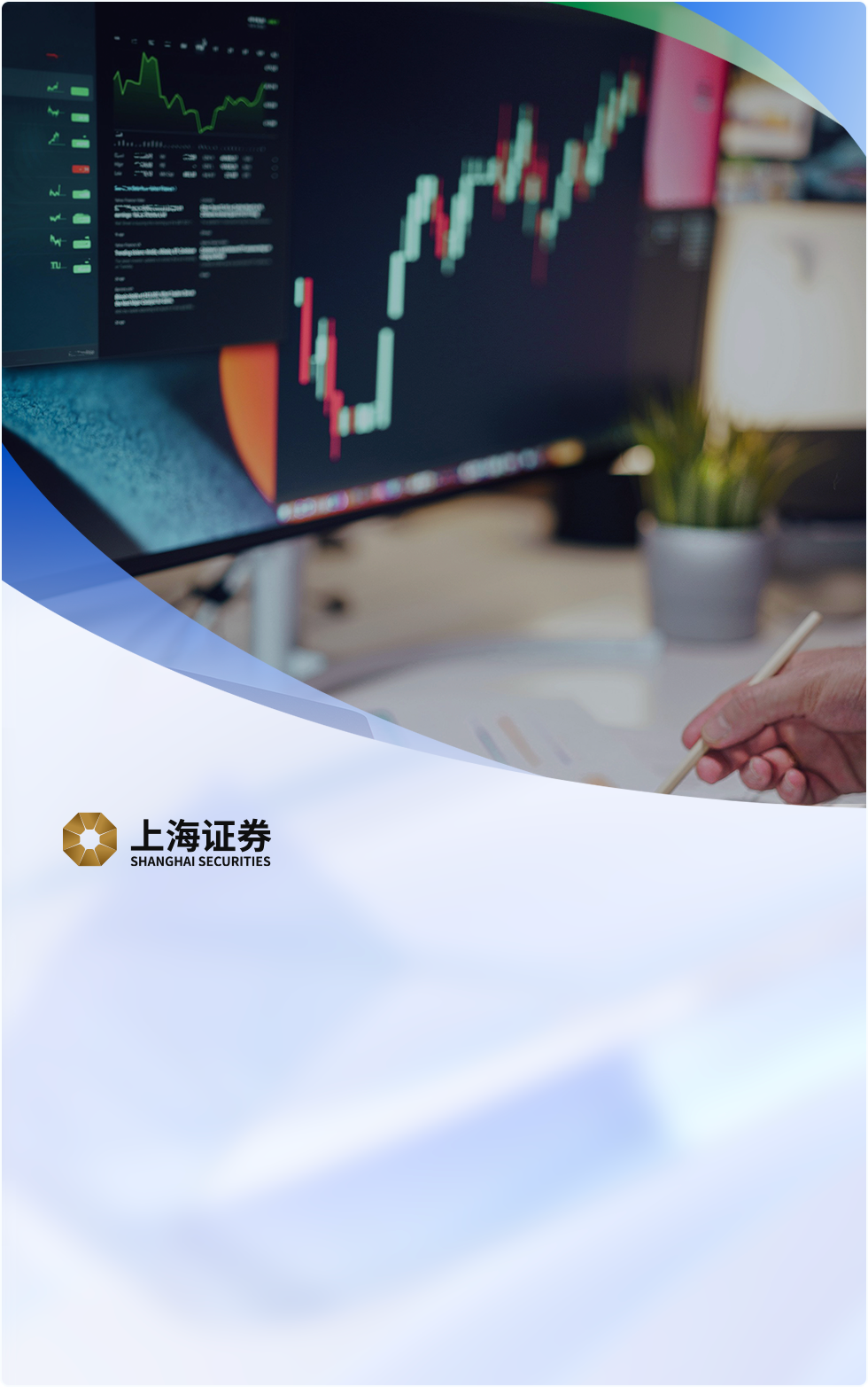 在接入博睿数据的一体化智能可观测平台Bonree ONE 后，能够更加直观地了解APP的整体运行性能和细分多维度性能指标，包括页面加载速度、网络请求速度，崩溃频率等。通过对指标进行分析，可在后续优化过程中有效提升用户体验，保障应用的稳定运行。相较于以往依靠人工和经验，将工作模式从排查搜索繁重的日志中解放出来，极大地提高了工作效率，为用户提供更为便捷体贴的服务。