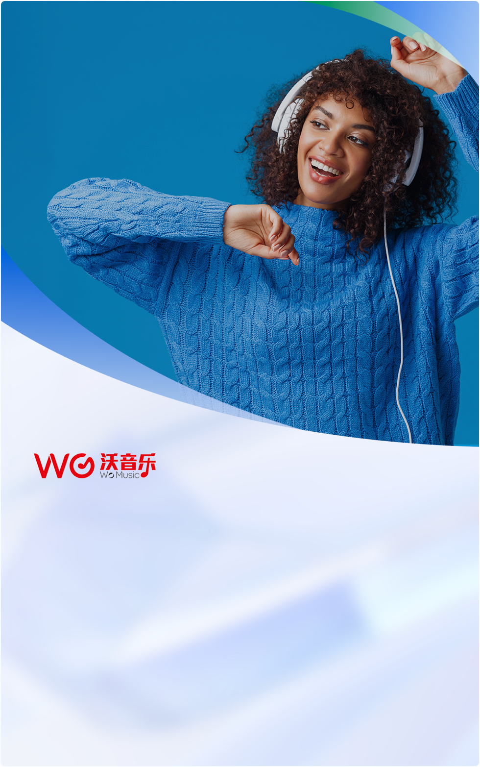 Bonree ONE通过全域可观测实现了联通沃音乐在端、管、云、台的全流程监控，打破数据孤岛，实时保障用户的产品体验。联通沃音乐的监测范围和监测深度得到极大提升，平均故障恢复时间降低80%，降低人员运维和时间成本80%，提升了持续交付能力，性能和用户体验标准能做到100%统一评判。